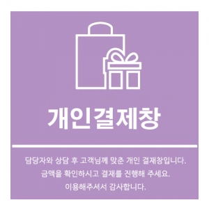 상품이미지