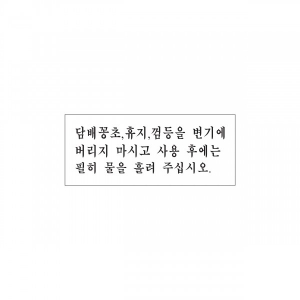 상품이미지