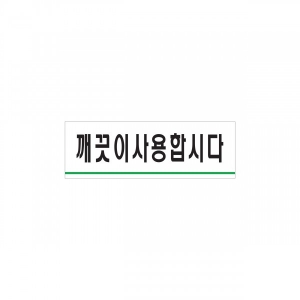 상품이미지